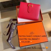 ราคา Hermes bear compact wallet (22255883252)