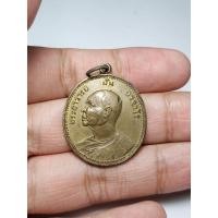 ราคา เหรียญ พระอาจารย์ฝั้น อาจาโร รุ่น อุดมสมพร วัดป่าอุดมสมพร จ.สกลนคร (21623522642)