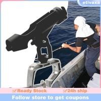 ราคา [Etivaxa] ที่วางคันเบ็ดน้ำหนักเบาท์ดตั้งง่าย (47651818855)