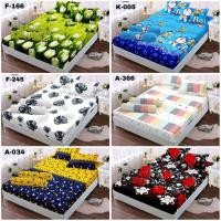 ราคา ผ้าปูที่นอน (ปลอกหมอนครบชุด) 180x200x20 No. 1 แม่ลายสวยๆ (57102003581)