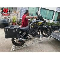 ราคา บันไดขึ้นรถ บันไดมอเตอร์ไซค์/ bigbike สะพานขึ้นรถ บันไดยกรถ พับได้แข็งแรง ขนาดมาตรฐาน (3392318815)