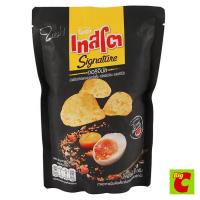 ราคา เทสโต ซิกเนเจอร์ มันฝรั่งแท้ทอดกรอบผสมไข่เค็ม รสออริจินอล 50 กรัม (51600544096)