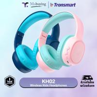 ราคา หูฟัง Tronsmart KH02 Wireless Kids Headphones หูฟังไร้สายสำหรับเด็ก Bluetooth 5.3 / AUX 3.5mm (25432760564)