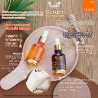 ราคา พร้อมส่งของแท้‼️Moods snail/Vit C เซรั่มหอยทาก/วิตซี ของแท้จากบริษัท (1598564348)