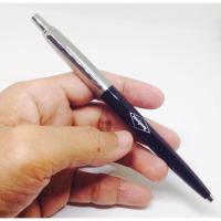 ราคา ปากกาลูกลื่น Parker (มือสอง) (6515948357)