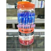 ราคา ปากกาน้ำเงิน-แดง ยกกล่อง 50 ด้าม (3945702323)