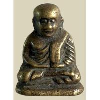 ราคา 013 รูปหล่อหลวงพ่อเงิน เนื้อโลหะ เนื้อหาตามภาพ เชิญพิจารณา (25946726855)