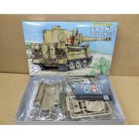 ราคา FUJIMI TM08 Tiger I Africa-Corps #131 (โมเดลรถถัง Model DreamCraft) (6952470746)