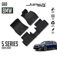 ราคา [JUSTMATE] BMW พรมปูพื้นรถยนต์ 5 SERIES G60 2024 - 2032 (29509608456)