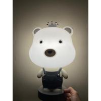 ราคา โคมไฟน้องหมีขาว น่ารักๆ (23247419928)