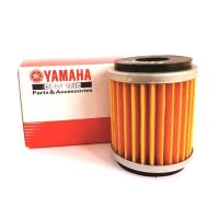 ราคา กรองน้ํามันเครื่อง Yamaha สําหรับ Exciter 150, Exciter 135, FZ150 (41363524395)