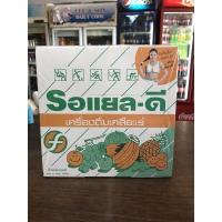 ราคา เกลือแร่ รอแยลดี เครื่องดื่มเกลือแร่ 50 ซอง (18634537473)