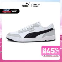 ราคา PUMA BASICS - รองเท้ากีฬา Caracal สีขาว - 36986323 (21989429748)