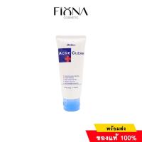 ราคา Mistine Acne Clear Facial Foam 85 g. มิสทีน แอคเน่ เคลียร์ เฟเชี่ยล โฟม ขนาด 85 กรัม (5534714898)