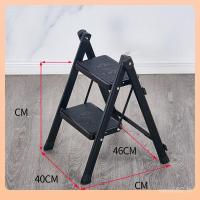 ราคา พวกเขาคือ เหยียบอุจจาระครัวเรือนขนาดเล็กพับก้างปลาสองขั้นตอนบันไดเหล็กท่อเหล็กบันไดอุจจาระสูงหนาบันได WXXH (40526702665)