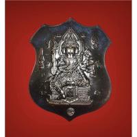 ราคา เหรียญพระพรหมสี่หน้า บารมีพรหม เหนือดวง (พิมพ์โล่ห์) เนื้อชนวนรมดำโบราณ พระอาจารย์วีรพล วัดตลิ่งชัน (22141414051)