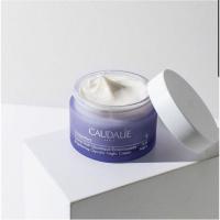 ราคา CAUDALIE Vinoperfect Dark Spot Correcting Glycolic Night Cream (4889696854)