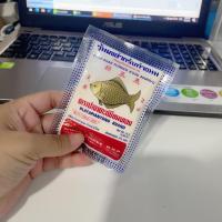 ราคา ผงวุ้น ตรา ปลาตะเพียนทอง 25กรัม (3994658862)