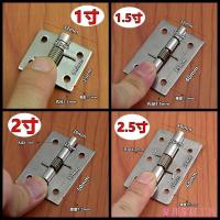 ราคา เจียนหยวน3เป็น66 สแตนเลสปิดอัตโนมัติประตูคู่เปิดสปริงบานพับด้านในด้านนอกเปิดสองทางฟรีประตูปิดบานพับคาวบอยประตูกลับ ซซ (42621016879)