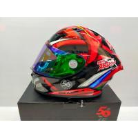 ราคา หมวกกันน็อค Full Facc MASKED RIDER Stronger Limited Edition (19961827975)