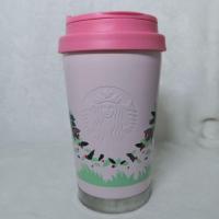 ราคา แก้ว Elma Muan Jai Blend Starbucks Thailand (2563145888)