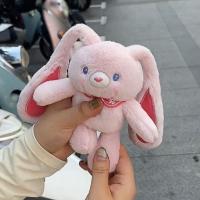 ราคา ตุ๊กตากระต่ายน้อยจี้สามารถดึงหูดึงหูพวงกุญแจกระต่ายหูกระต่ายสนุกตุ๊กตาหดกระต่าย (42074652598)