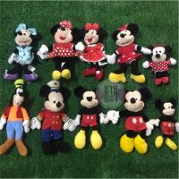 ราคา ตุ๊กตามิกกี้มินนี่ Mickey&minnie @Disney (7515664729)