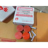 ราคา ยางย้ำครัทช์ ซูซูกิ Suzuki TS 125 แท้ใหม่ (27460579690)