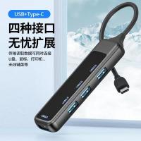 ราคา Docking Station External Power Hub Splitter Notebook Converter-Card Reader Interface20251115 (54901428477)