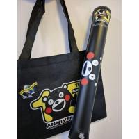 ราคา Kumamon เซตกระเป๋าและกระบองลมเชียร์ คุมะมง (42269419817)