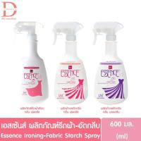ราคา เอสเซ้นซ์ ผลิตภัณฑ์รีดผ้า-อัดกลีบ แบบสเปรย์ 600มล. Essence Ironing-Fabric Starch Spray (27461755445)