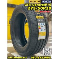 ราคา #ยางจีที #GITI Control #P10 275/50R20 ยางใหม่ปี2025 (40805371338)