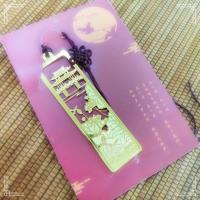 ราคา ที่คั่นโลหะสอดสี - ลายผีเสื้อ01 (1867339064)