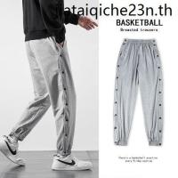 ราคา กางเกงสำหรับผู้ใหญ่ แบบเปิดปุ่มเต็ม ใส่ถอดง่าย ออกแบบมาสำหรับสวมใส่สบาย พร้อมฟังก์ชันการฝังเข็ม (54351124568)