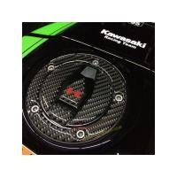 ราคา กันรอยฝาถังน้ำมัน คาร์บอนเคฟล่า แท้ สำหรับ Kawasaki Z650, Z800, Z900, Z1000, ZX10R (3008902957)