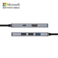 ราคา สถานีเชื่อมต่อ JCPal USB-C 7 in 1 (48900359574)