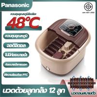 ราคา จัดส่งใน 24 ชั่วโมง เครื่องนวด Foot Baths การควบคุมอุณหภูมิที่แม่นยำและหน้าจอกันน้ำ เครื่องนวดฝ่าเท้า นวดฝ่าเท้า (27543436892)