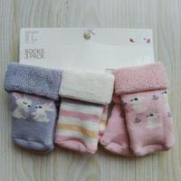 ราคา ถุงเท้า 3 แพ็ค H&M ถุงเท้าเด็กผู้หญิงกระต่ายแถบสีชมพู (43914740106)