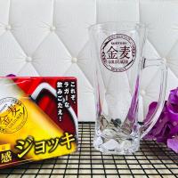 ราคา แก้วเบียร์มีหูจับ SUNTORY GOLD LAGER RICH MALY Beer ขนาดใหญ่ 380ml มือสอง จากญี่ปุ่น (23380840762)