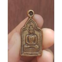 ราคา เหรียญหล่อ หลวงพ่อทา รุ่น 2 วัดพะเนียงแตก จ.นครปฐม (23636078704)