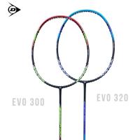 ราคา DUNLOP EVO 300 / 320 (4U/G6) แถมซอง ไม้แบดมินตัน (สินค้าลิขสิทธิ์แท้ 100%) (45901913638)