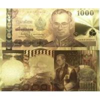 ราคา ธนบัติที่ระลึก ร.9สีทอง ธนาบัติขวัญถุง ค้าขายร่ำรวย พกติดตัวไว้จะมีโชคลาภ และเป็นสิริมงคล (43701358201)