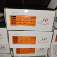 ราคา ชุดครัช มู่เล่ย์ คอมแอร์ Vinn Hino Mega Victor 10PK คอม 10S15c ฮีโน่ เมก้า วิคเตอร์ (40613260359)