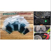 ราคา ชุดซ่อมเกจ์น้ำมันเวฟ125iไฟเลี้ยว​บัง​ลม​​‼️ มี​วิธีการ​ซ่อม​ให้ดู​ครับ​ (5036417199)