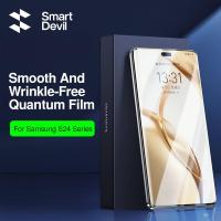 ราคา Smartdevil Quantum Soft Film สําหรับ Honor 300/200/200Pro เต็มหน้าจอ P ฟิล์มป้องกันโค้ง (28353216316)