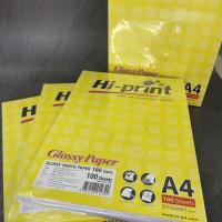ราคา Hi-jet กระดาษโฟโต้ ผิวมัน Inkjet Glossy Photo Paper 180 กับ 200 แกรม A4 แผ่น. (11109126960)