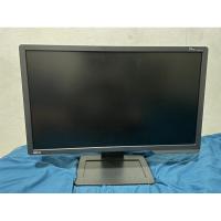 ราคา จอมอนิเตอร์มือ 2 BenQ Zowie XL2411P สภาพ 89% (ส่งฟรีFree shipping) (18483243368)