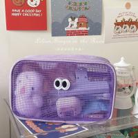 ราคา ส่วนลดทั้งร้าน,,Singin'intheRain|กระเป๋าเครื่องสำอางBigEyesสีม่วงins (29918753363)