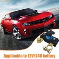 ราคา HUIJIANGU แบตเตอรี่รถยนต์ตัดสวิทช์,12V/24V Disconnect Isolator สวิทช์ตัดไฟ,คุณภาพสูงทนทานตัดด่วนโลหะป้องกันการรั่วไหลสวิทช์รถรถบรรทุก (42468674269)