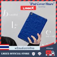 ราคา LMEEX เคสแท็บเล็ต ซิลิโคนนิ่ม แบบพับได้ เรียบง่าย สําหรับ iPad Ipad Air 3/Pro 11 นิ้ว 10.2 นิ้ว Pro 10.5 9.7 5th 6th Generation Mini 5 4 3 2 1 (18422265199)
